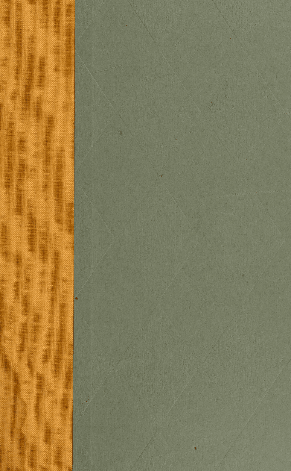 Harry Potter and the Deathly Hallows