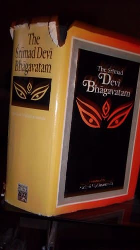 The Srimad Devi Bhagavatam